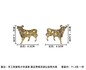 Materiale in ottone puro rame 12 zodiacale bue fatturato mondo tavolo da pranzo decorazione piccola decorazione - Product Image 2