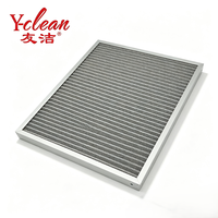 Filter Udara Aluminium yang Dapat Dicuci G3 Furnace HVAC Rumah A/C Filter Udara Furnace yang Dapat Dicuci 20x25x2 MERV5 Filter Elektrostatik Aluminium