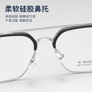 Monture de lunettes en titane M6104, monture carrée complète, confortable, unisexe, origine Danyang, verres en acrylique - Product Image 5