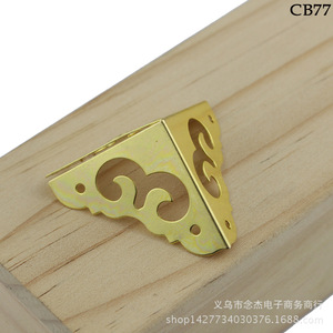 Protector de Esquinas de 30 mm de Acero al Carbono CB77 para Caja de Madera con Patrón de Nubes Auspiciosas - Product Image 3