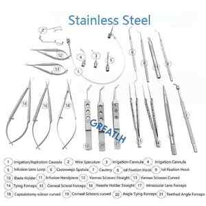 21pcs 미세 수술 기구 세트 강철 백내장 안과 기구 - Product Image 3