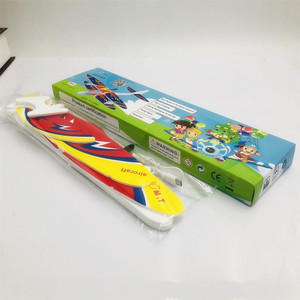 Kit d'assemblage d'avion électrique à mousse, rechargeable, lancé à la main, jouet d'extérieur pour enfants de 5 à 7 ans - Product Image 1