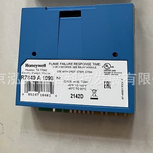Amplificateur UV Honeywell R7849A1098 R7849A1023 - Neuf et original - Product Image 1