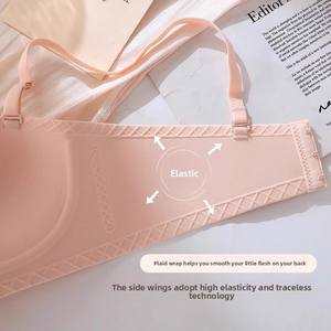 Sujetador sin cables cómodo para todos los días para mujer, sin rastro, sólido, pequeño pecho, correas ajustadas, tejido de punto, Copa llamativa, dulce - Product Image 2