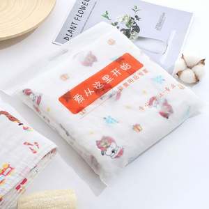 100% Cotton 4 Layer <b>Super</b> <b>Soft</b> Breathable Solid Baby Muslin Receiving Swaddle <b>Blanket</b> - Product Image 2