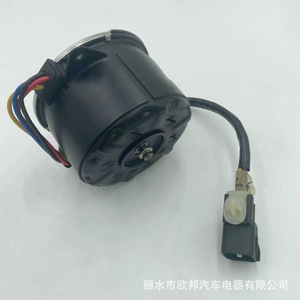 Motor de Ventilador de Radiador para Suzuki APV 168000-4840 12V, Repuesto para Sistema de Refrigeración de Automóviles - Product Image 5