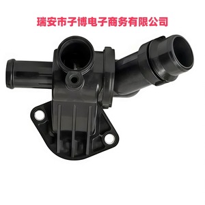 เทอร์โมสตัทออดี้ 06B121111M T-D82B สำหรับอะไหล่เปลี่ยนเครื่องยนต์ออดี้ นิว เทอร์ริทอรี - Product Image 3