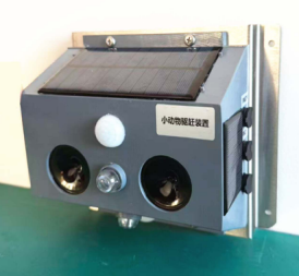 Dispositif Répulsif d'Oiseaux Intelligent à Énergie Solaire, Étanche et Écologique en ABS à Ultrasons <span class=keywords><strong>pour</strong></span> Sous-Station, Durabilité 3-5 Ans - Product Image 5