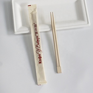 Baguettes japonaises jetables en bambou pour sushi, baguettes personnalisées avec logo sur mesure - Product Image 1