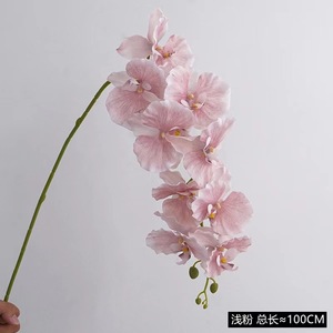 ดอกกล้วยไม้ฟาแลนนอปซิสประดิษฐ์ แบบผีเสื้อตะวันตก ขนาด 30 ซม.-100 ซม. สีฟ้า ทำจากผ้าไหม สำหรับตกแต่งงานแต่งงานและบ้าน - Product Image 3
