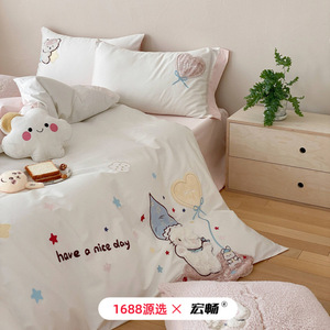 100 - Product Image 4