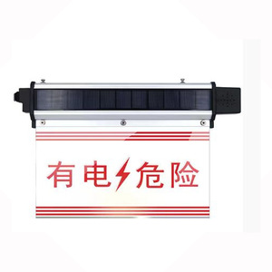 ไฟเตือน LED รุ่น SW2735 12-36V สีแดง โลหะ IP65 สำหรับแจ้งเตือนอันตรายจากไฟฟ้าแรงสูง - Product Image 2