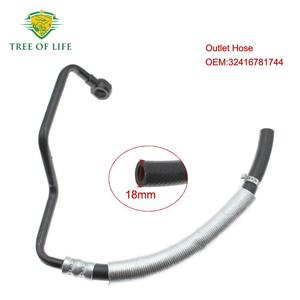 ท่อร่วมไอดีต้นไม้แห่งชีวิต 18 มม. สำหรับมินิคูเปอร์ สายส่งกำลังพวงมาลัย - Product Image 1