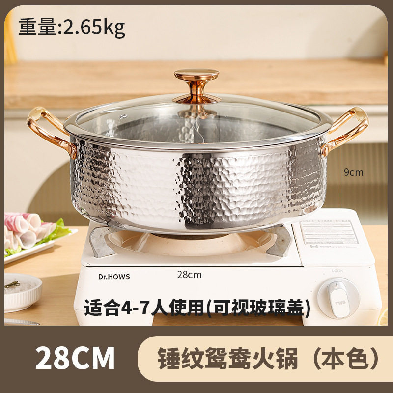 Marmite à compartiments 28 cm [Acier 316L de qualité médicale] Argent classique