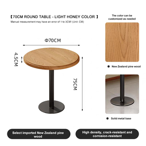 โต๊ะกาแฟโลหะสไตล์ชนบทวินเทจอุตสาหกรรมดีไซน์ใหม่สำหรับเฟอร์นิเจอร์ร้านกาแฟและร้านอาหาร - Product Image 5