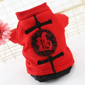 Wholesale fashion festive court four legs new year red clothes chinese tang suit for dog