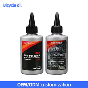 बाइक देखभाल कंप्रेसर तेल विरोधी जंग और गंदगी-सरीसृप प्रौद्योगिकी लुब्रिकेंट के लिए - Product Image 3