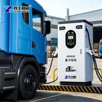 Stations de recharge rapide DC haute performance YG 40 kW avec CCS2 pour applications de recharge de véhicules électriques mondiales