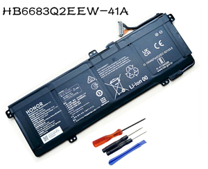 Nouvelle batterie d'origine pour Hua <span class=keywords><strong>Wei</strong></span> HONOR HB6683Q2EEW-41A 41C GLO-N56/N76 GLC-F56 15.4V 75V 4880mAh - Product Image 3
