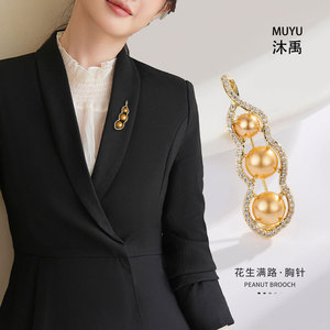 Luxury Peanut Shape Brooch Zinc Alloy Women's Fashion Gift Jewelry Corsage With Rhinestones - Product Image 2