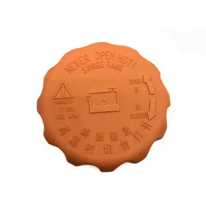 Tapa de Radiador Lexus 96420303 para Chevrolet Aveo Sail Buick Excelle, Pieza de Repuesto - Product Image 5