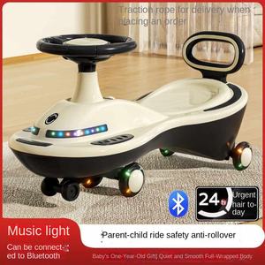 Auto Elettrica per Bambini a Quattro Ruote in Plastica con Design Anti-Ribaltamento e Ruote Girevoli a 360° per Età 1-12 |   Monopattino per l'allenamento dell'equilibrio - Product Image 5