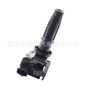 คอยล์จุดระเบิดฮุนได ซานตาเฟ่ 27301-38020 SLH59002 สำหรับเปลี่ยนซ่อม - Product Image 2