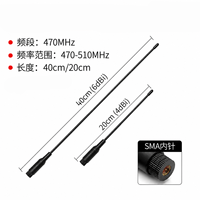Antenne fouet flexible multifréquence 433Mhz 915Mhz 2.4Ghz 470Mhz à gain élevé SMA pour module radio sans fil LoRa WiFi Bluetooth