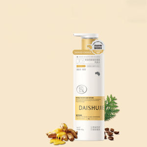 Venta al por Mayor, Champú OEM con Fórmula de Múltiples Plantas para Reparar el Cabello, Anti-Picazón y Anti-Caspa - Product Image 1