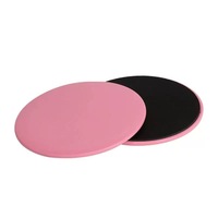 Discos Deslizantes Dobles AB Slider para Ejercicio Funcional, Discos Deslizantes para Abdominales, Equipo de Gimnasio, Fitness, Discos Deslizantes de PU