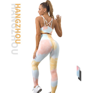 Completo Yoga Traspirante 3 Pezzi Hangzhou Tu Ran: Reggiseno Color Block, Pantaloni a Vita Alta e Top Sportivo Modellante per Donna - Product Image 3