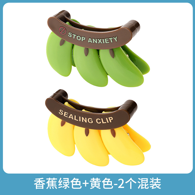 Banana sealing clips - yellow and green