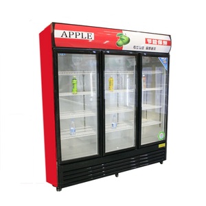 Congélateur de présentation professionnel pour supermarché, porte vitrée, refroidisseur de boissons, vitrine, réfrigérateur commercial - Product Image 2