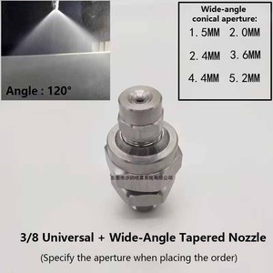 Sambungan <span class=keywords><strong>Universal</strong></span> Stainless Steel 155 yang Dapat Disesuaikan 1/8, 1/4, 3/8, 1/2 Adaptor <span class=keywords><strong>Universal</strong></span> - Product Image 5