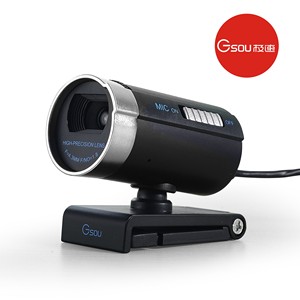 Gsou <span class=keywords><strong>Web</strong></span> HD PC cámara con MIC micrófono Webcam inalámbrica HD PC ordenador portátil - Product Image 5