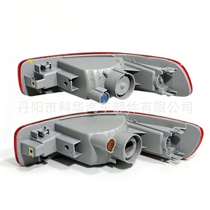 Réflecteurs de pare-chocs arrière pour Mitsubishi Outlander 2007-2012, lentilles LED, matériau ABS, spécification LR - Product Image 2