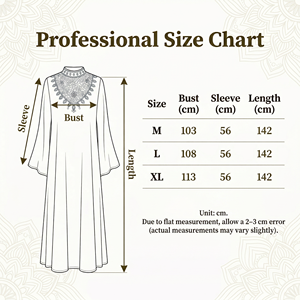 อาบายะห์ประดับลูกปัดสำหรับผู้หญิง แขนกว้าง แบบทางการ ผลิตจากโรงงาน - Product Image 4