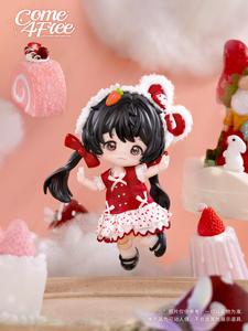 Caja Misteriosa Coleccionable de 18 Figuras BJD <span class=keywords><strong>Serie</strong></span> Bonnie Season 4th Edition Milk Dream Cream Puff, Edición Limitada - Product Image 6