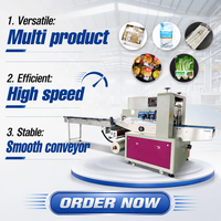Machine d'emballage automatique électrique multifonction pour coussins, aliments et fruits, emballage en sachet, haute précision