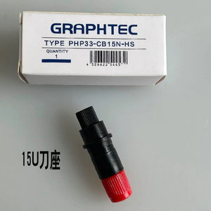 Porte-couteau à lame Graphtec CB09 CB15 Php32-CB15n Porte-couteau en alliage Php32-CB09n CE5000 CE6000 FC8600 FC8000 <span class=keywords><strong>CE7000</strong></span> Porte-lame - Product Image 1