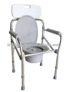 Bệnh nhân nâng chuyển ghế Giao thông vận tải <span class=keywords><strong>commode</strong></span> giá rẻ ghế nhà vệ sinh ghế tắm cho người cao niên bệnh nhân - Product Image 4