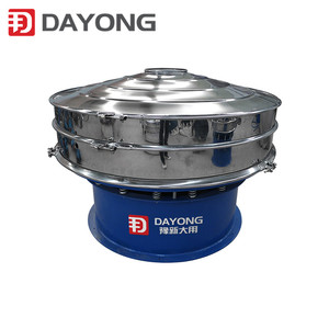 Diameter 1500mm Stainless Steel Egg Powder Rotary Vibrating Screen - Product Image 5