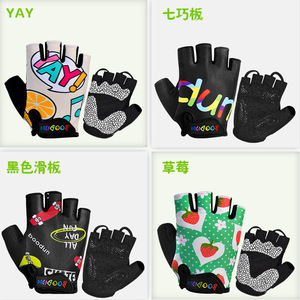 Children Cycling Gloves <b>Half</b> Finger Anti <b>Slip</b> Breathable For Kids Outdoor Riding - Product Image 3