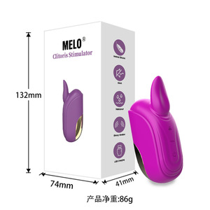 Women's Tongue <b>Vibrator</b> Rechargeable USB Charging Waterproof Frequency Conversion Clitoral Stimulation Teasing Stick Adult Sex - Product Image 1