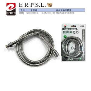 Tubería de cobre Erp de 1.5 m para sistemas de plomería y riego - Product Image 2