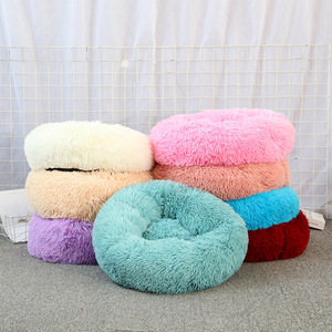 Cheap Pet House Cat <strong>Bed</strong> and <strong>Dog</strong> <strong>Bed</strong> Supplier Wholesale Ultra Soft Washable Comfortable Round Pet Donut <strong>Luxury</strong> <strong>Dog</strong> <strong>Bed</strong> - Product Image 4