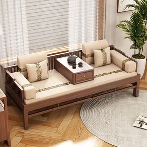 Sofá Cama de Madera Maciza Estilo Chino con Sofá Deslizante Extraíble y Lavable, Madera de Nogal y Olmo, Estilo Zen Moderno Minimalista, Doble Uso - Product Image 1