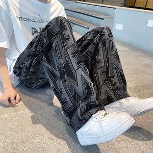 Nouveau LOGO personnalisé hommes Streetwear <span class=keywords><strong>ceinture</strong></span> <span class=keywords><strong>élastique</strong></span> empilés pantalons de survêtement pantalons de haute qualité décontracté évasé survêtement hommes pantalons - Product Image 5