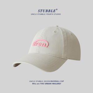 Style urbain 'aven.' Casquettes de baseball brodées en 3D, respirantes, en coton, ajustables pour adultes - Product Image 6