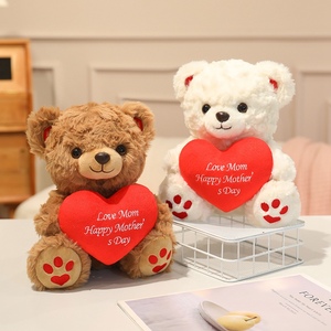 Orsacchiotto Personalizzato '<span class=keywords><strong>Ti</strong></span> <span class=keywords><strong>Amo</strong></span>' con <span class=keywords><strong>Cuore</strong></span>, <span class=keywords><strong>Peluche</strong></span> per San Valentino, Festa della Mamma, Matrimonio, Compleanno, Regalo Giocattolo - Product Image 4